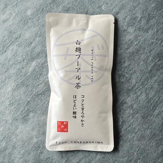 #0892.K2 Iba Yu Tea Garden: Tanegashima Shirokoji Dark Tea - (handprocessed, micro batch, limited)