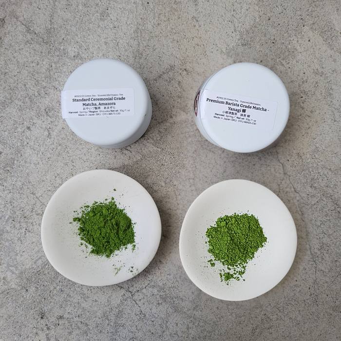 #0912 Premium Barista Grade Matcha - Yanagi 柳 - Oyaizu Tea