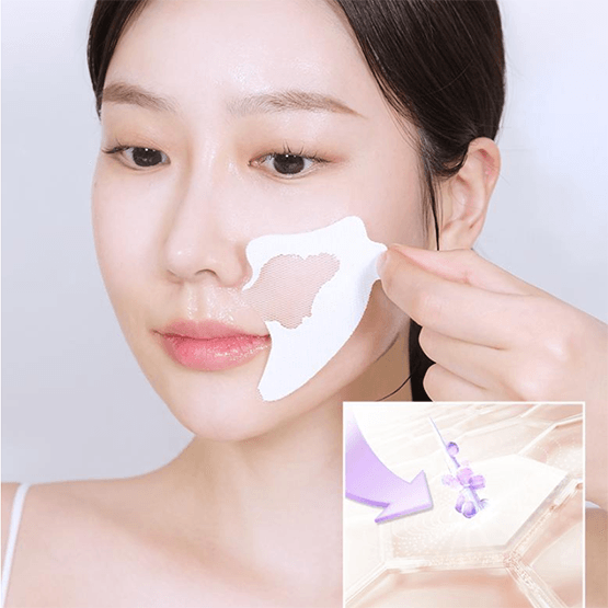[BIO HEAL BOH] Probioderm Melting Collagen Deep Shot Nasolabial Folds & Cheek Film 5EA - Ballagrio