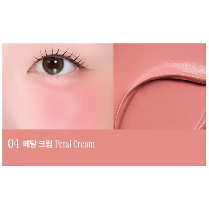 [CLIO] Essential Lipcheek Tap Blur 4.5g - Ballagrio