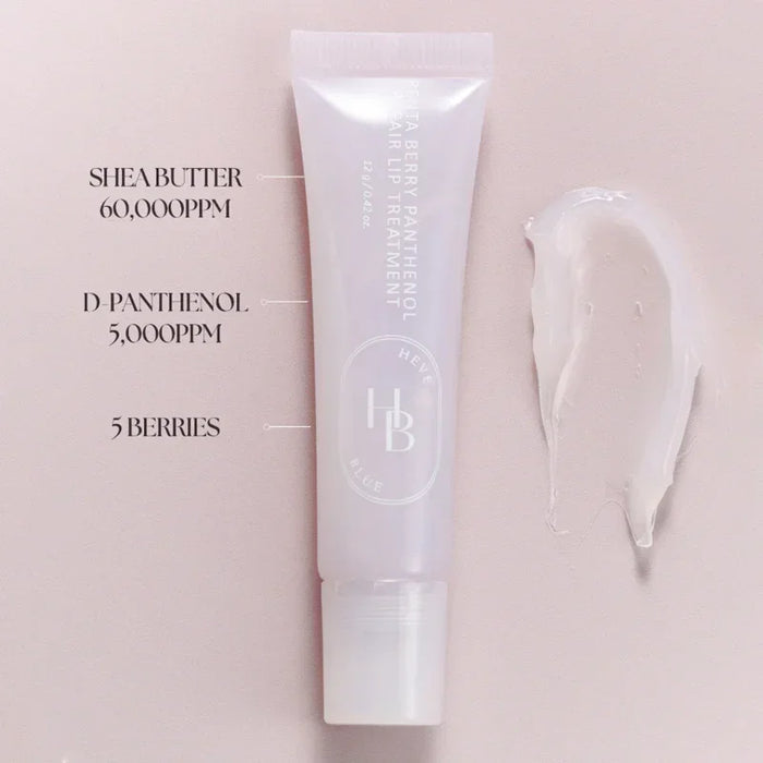 [HEVE BLUE] Penta Berry Panthenol Repair Lip Treatment 12g - Ballagrio