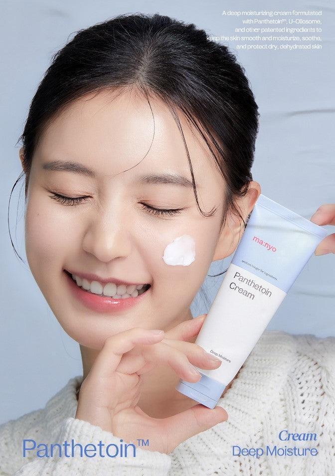 [Manyo Factory] Panthetoin Cream 80ml - Ballagrio