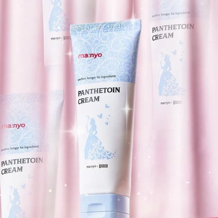 [Manyo Factory] Panthetoin Cream 80ml - Ballagrio