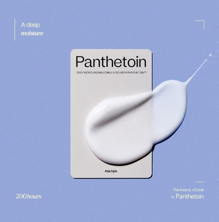 [Manyo Factory] Panthetoin Cream 80ml - Ballagrio