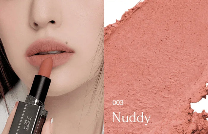 [MUZIGAE MANSION] Moodwear Blur Lipstick (8 Colors) 4g - Ballagrio