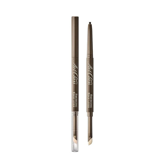 [too cool for school] Smudging Edge Liner - Ballagrio