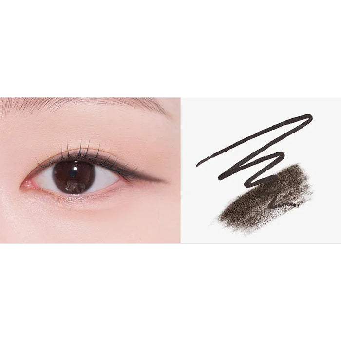 [too cool for school] Smudging Edge Liner - Ballagrio
