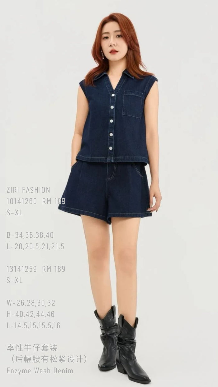 Ziri Denim Vest Setwear