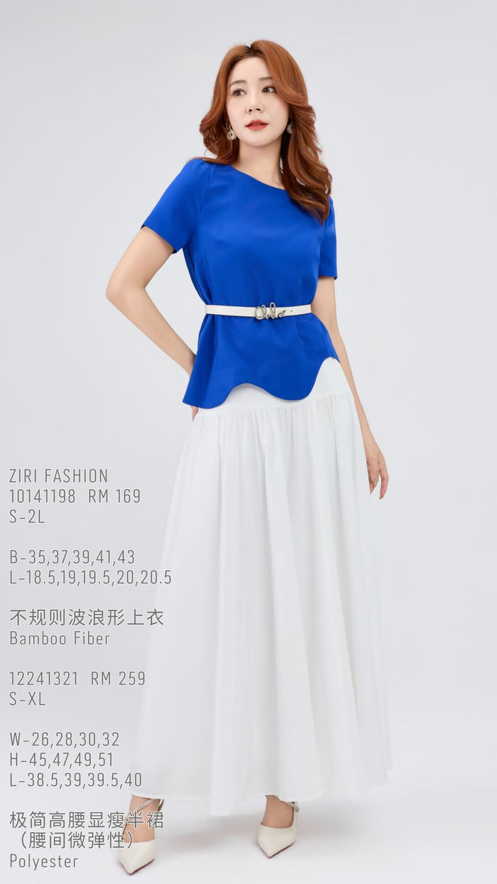 Ziri Scallop Hem Loose Top